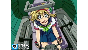 無敵王トライゼノン アニメ動画見放題 Dアニメストア