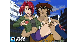 無敵王トライゼノン アニメ動画見放題 Dアニメストア