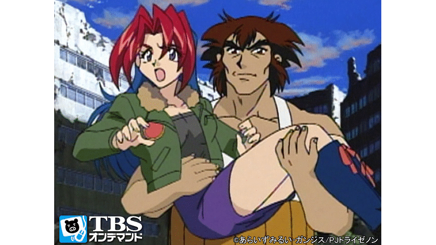 無敵王トライゼノン 06 Dアニメストア