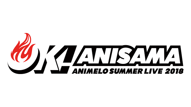 Animelo Summer Live 2018 OK!