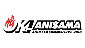 Animelo Summer Live 2018 