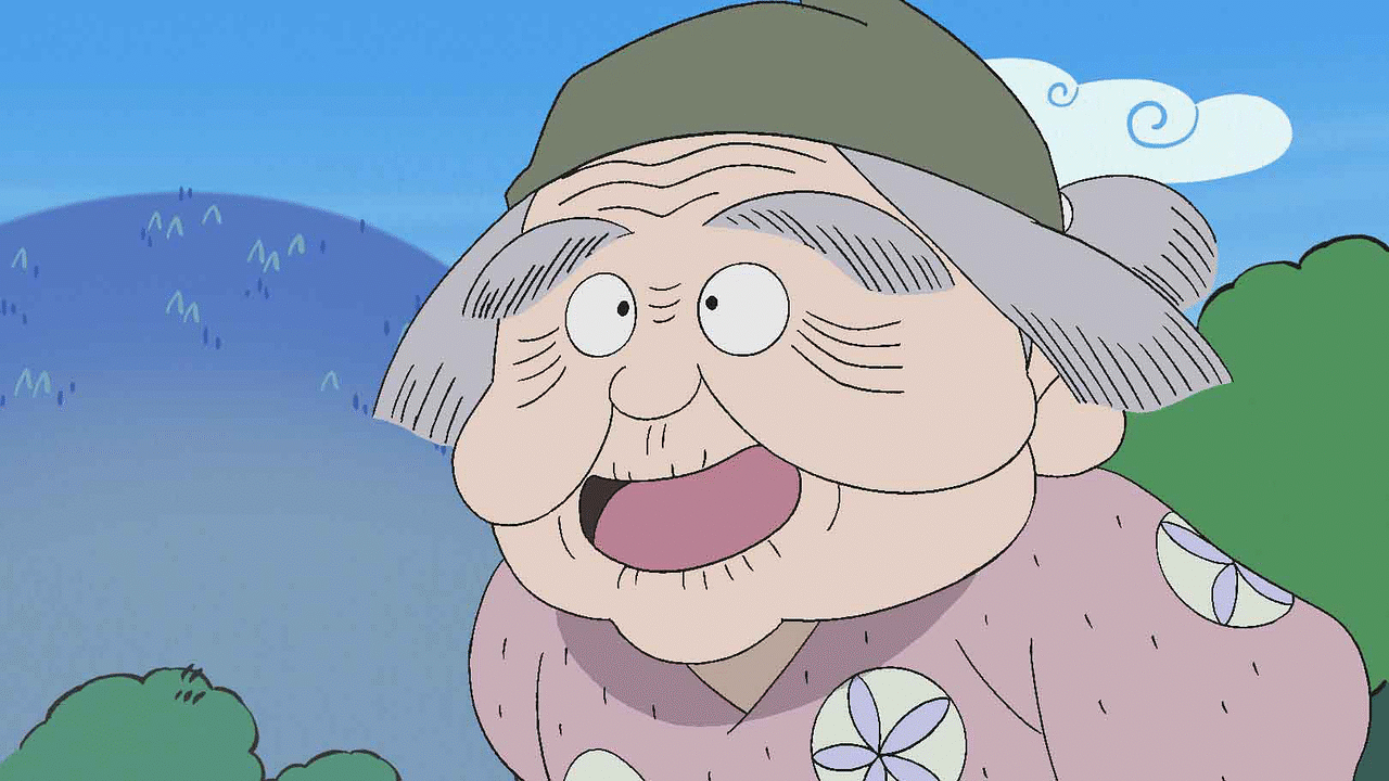 忍たま乱太郎 第16シリーズ 第39話 第40話 Dアニメストア