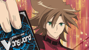 カードファイト!! ヴァンガード外伝 イフ-if-_イフ16_2