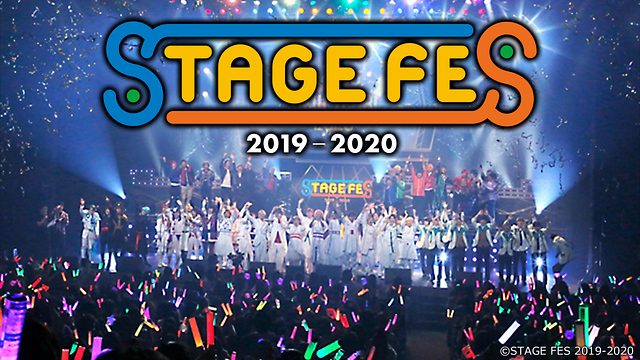 STAGE FES 2019-2020