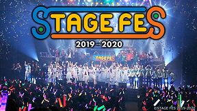 STAGE FES 2019-2020