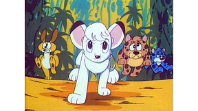 ジャングル大帝 1965 アニメ動画見放題 Dアニメストア