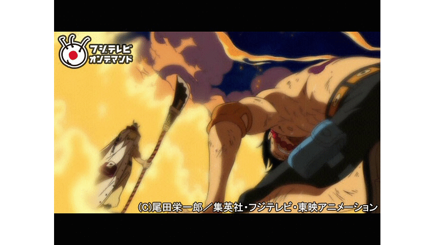 ワンピース マリンフォード編 4 Dアニメストア