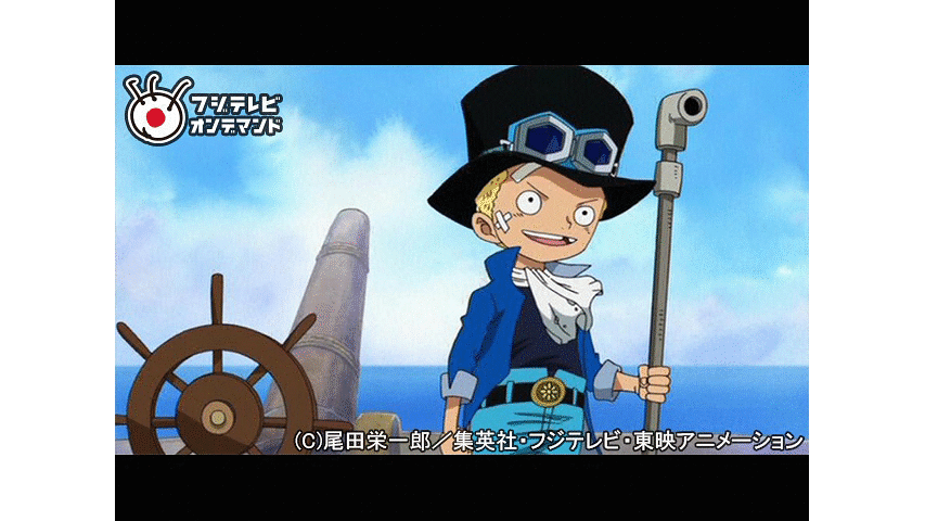 ワンピース マリンフォード編 502 Dアニメストア ワンピース マリンフォード編 502 Dアニメストア