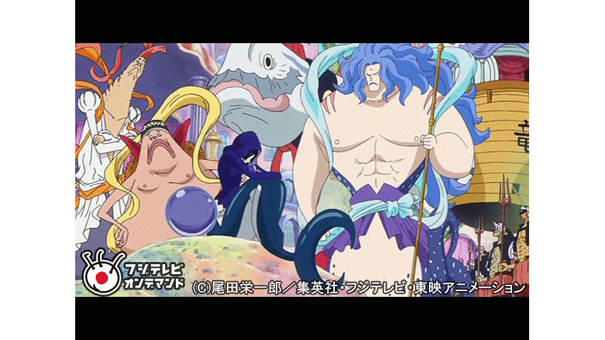ワンピース 魚人島編 531 Dアニメストア