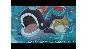 ワンピース 魚人島編 アニメ動画見放題 Dアニメストア