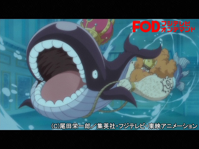 ワンピース 魚人島編 538 Dアニメストア ワンピース 魚人島編 538 Dアニメストア