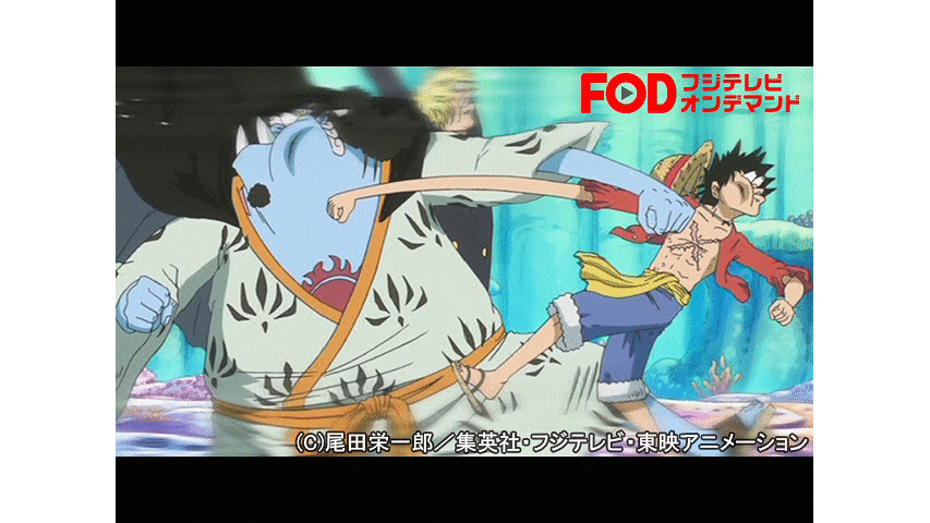 ワンピース 魚人島編 549 Dアニメストア