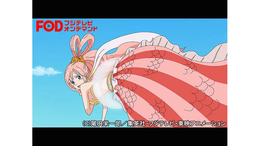 ワンピース 魚人島編 559 Dアニメストア