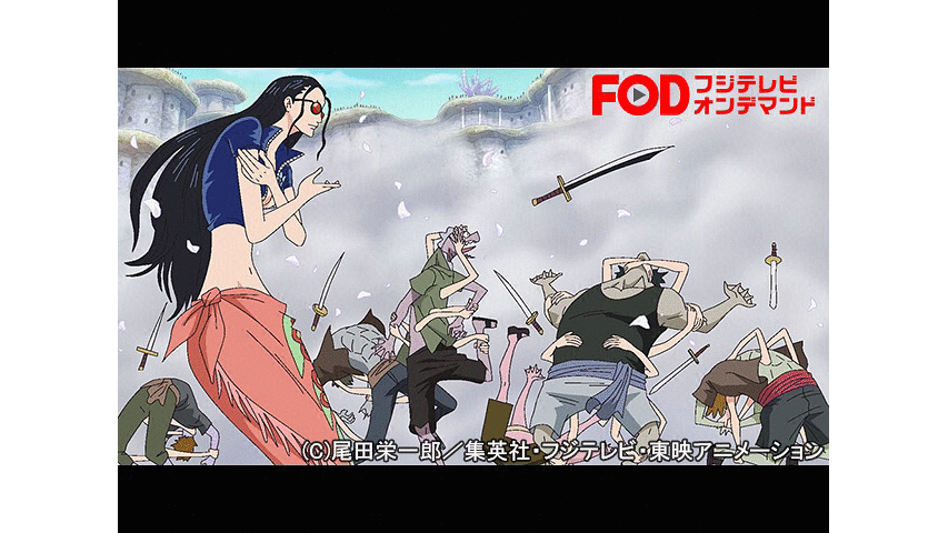 ワンピース 魚人島編 565 Dアニメストア