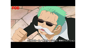 ワンピース ドレスローザ編 632 Dアニメストア ワンピース ドレスローザ編 632 Dアニメストア