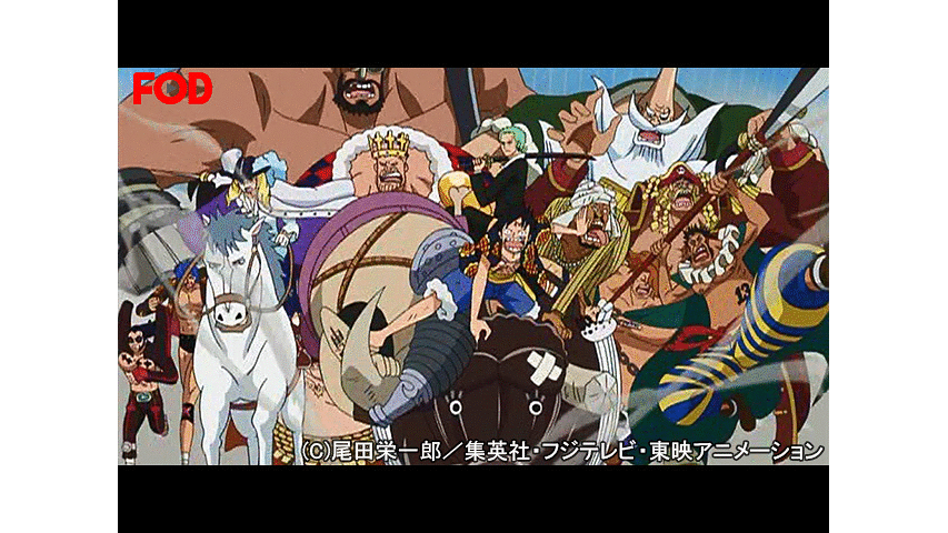 ワンピース ドレスローザ編 684 Dアニメストア