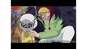 ワンピース ドレスローザ編 648 Dアニメストア