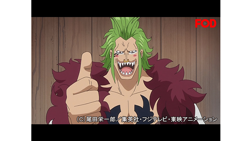 ワンピース ゾウ編 751 Dアニメストア ワンピース ゾウ編 751 Dアニメストア