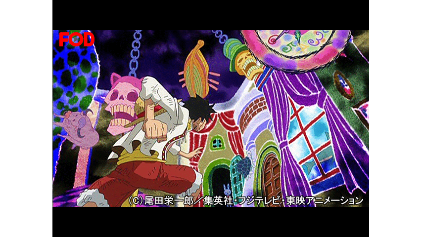 ワンピース ホールケーキアイランド編 7話 5話 811 Dアニメストア