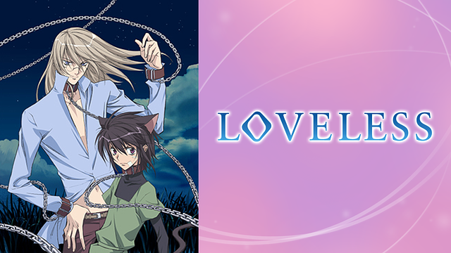 LOVELESS