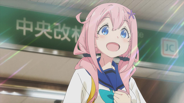 1話キャプチャ
