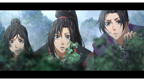 魔道祖師 前塵編 第五話 Dアニメストア