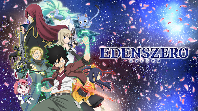 EDENS ZERO_1