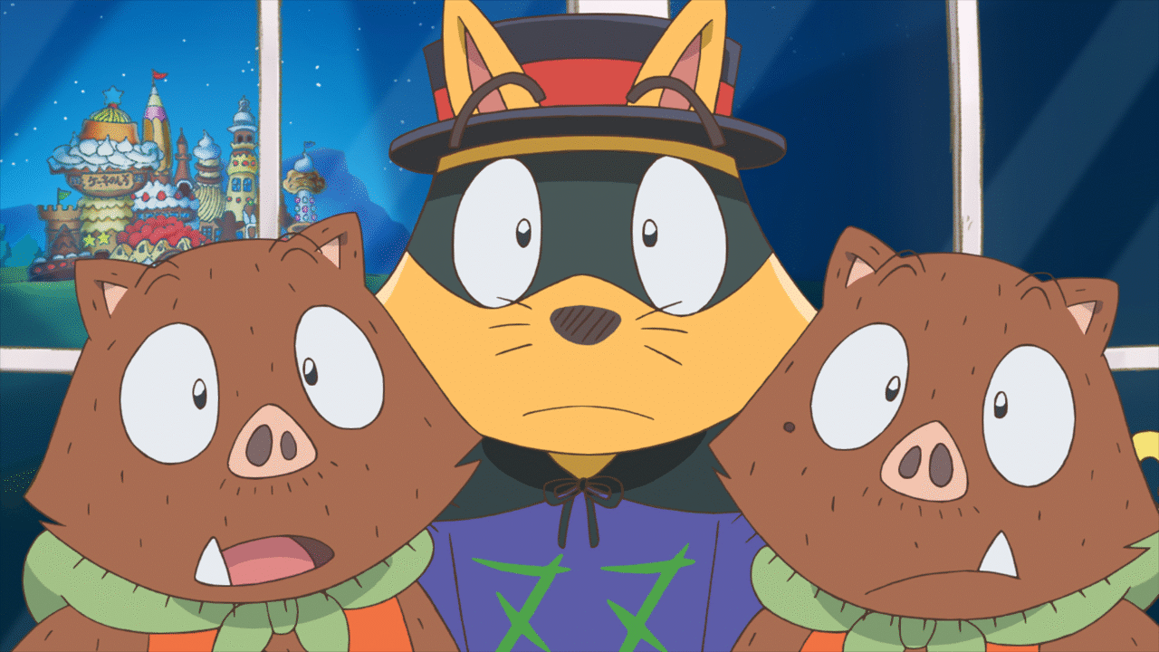 もっと まじめにふまじめ かいけつゾロリ 第2シリーズ 第1話 Dアニメストア