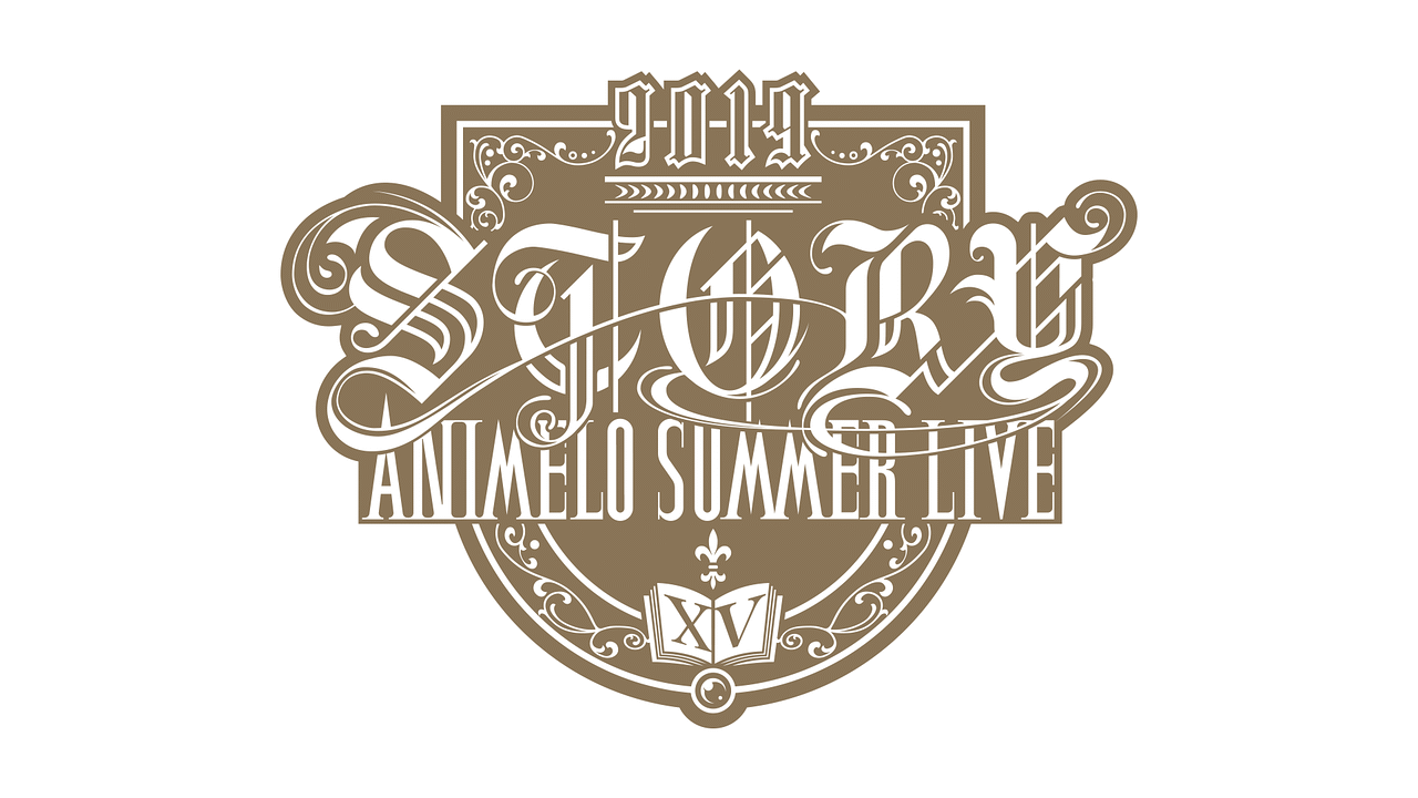 Animelo Summer Live 2019 -STORY- | アニメ動画見放題 | dアニメストア