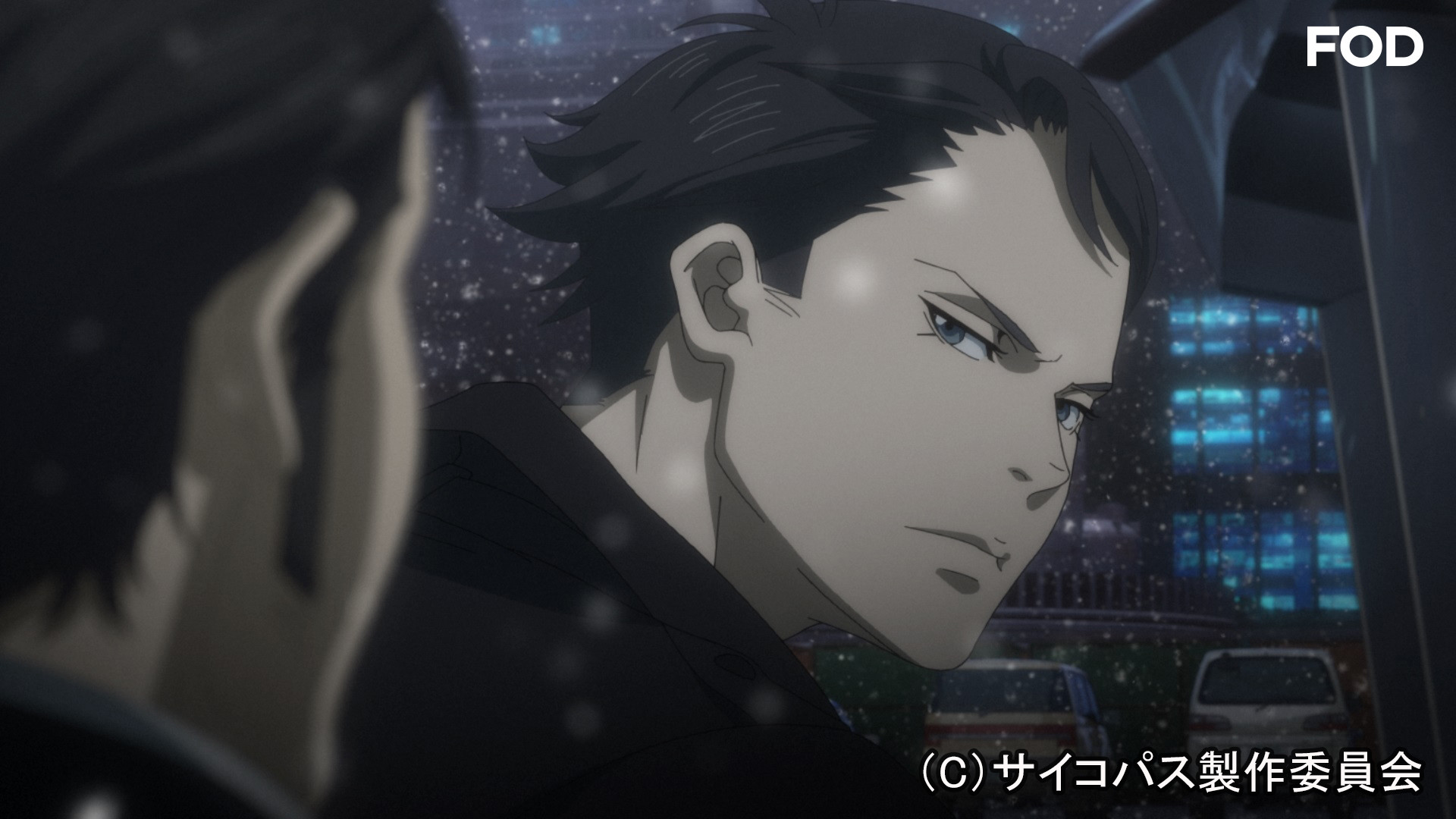 Psycho Pass サイコパス 3 First Inspector 編集版 Chapter 2 Dアニメストア