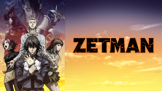 ZETMAN