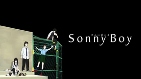 Sonny Boy