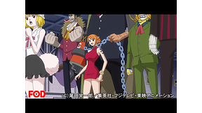 ワンピース ホールケーキアイランド編 6話 1話 アニメ動画見放題 Dアニメストア