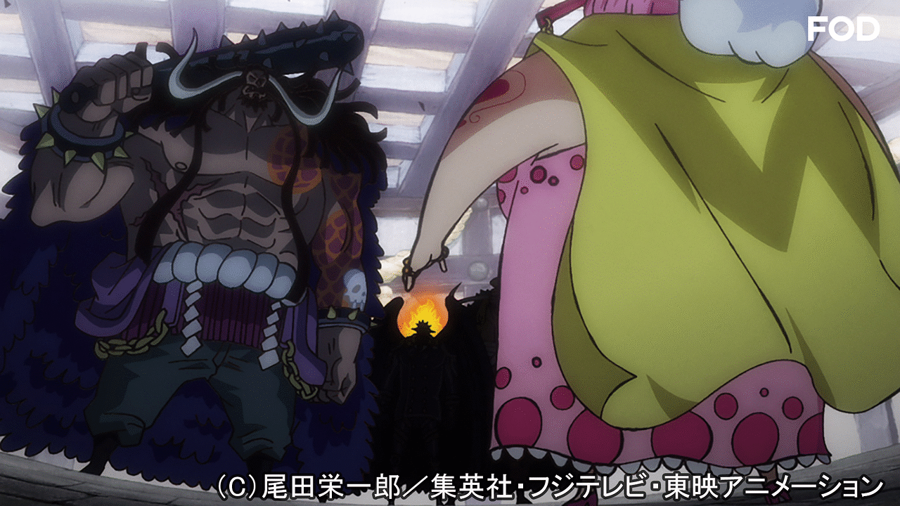 ワンピース ワノ国編 952 Dアニメストア ワンピース ワノ国編 952 Dアニメストア
