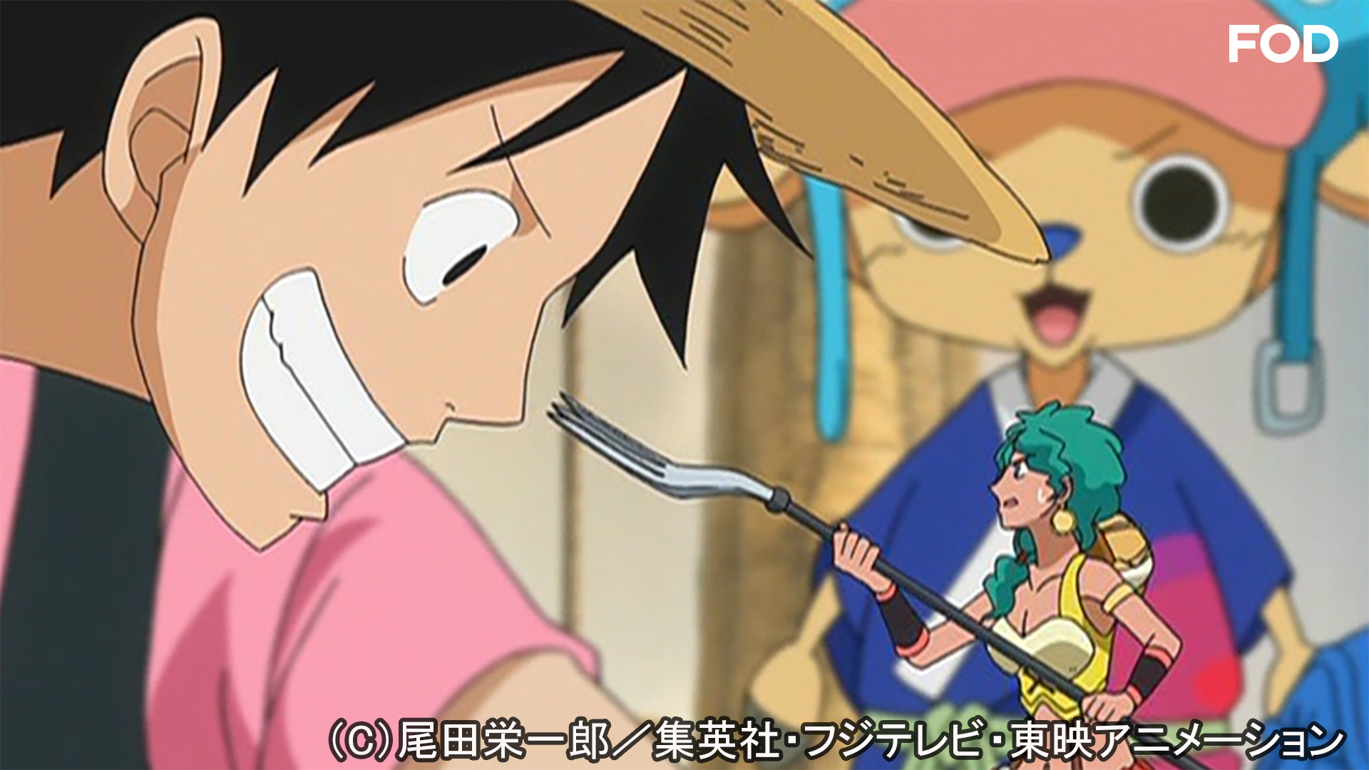 STAND STUDIO ワンピース　ハルタ STAND STUDIO ワンピース ハルタ Stand Studio - Whitebeard Pirates