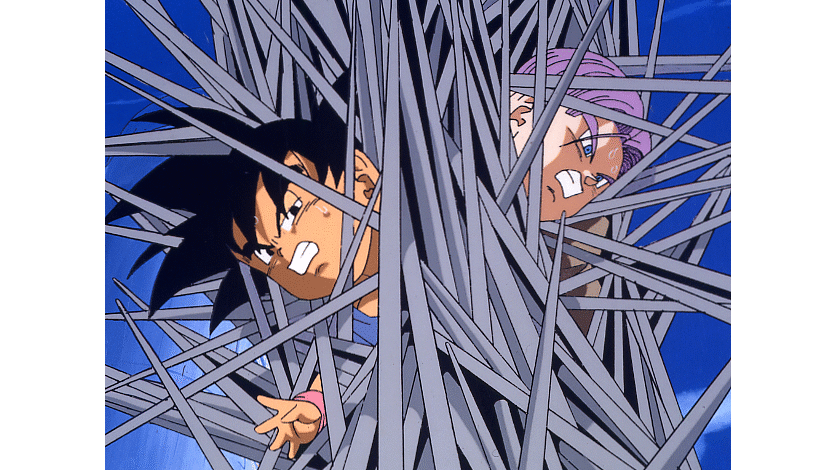 ドラゴンボールｇｔ 第16話 Dアニメストア