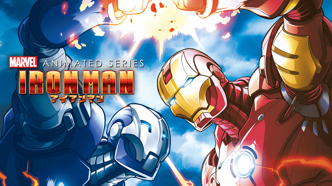 アイアンマン シーズン１ 第１話 Dアニメストア