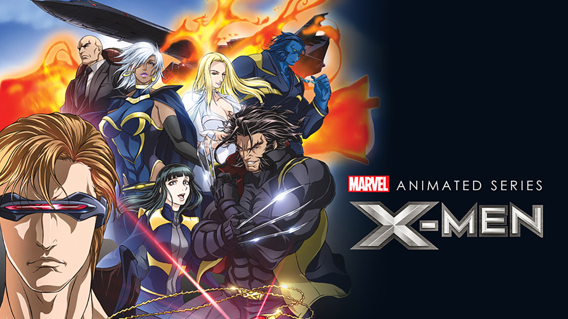 X メン シーズン１ 第５話 Dアニメストア
