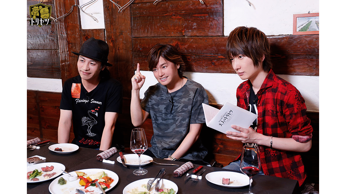 鳥海浩輔 前野智昭の大人のトリセツ 第10話 Dアニメストア