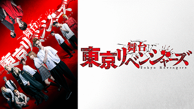 花瀬琴音アニメランキング Dアニメストア