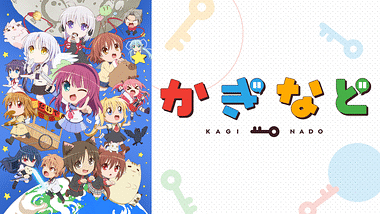 レレレの天才バカボン アニメ動画見放題 Dアニメストア