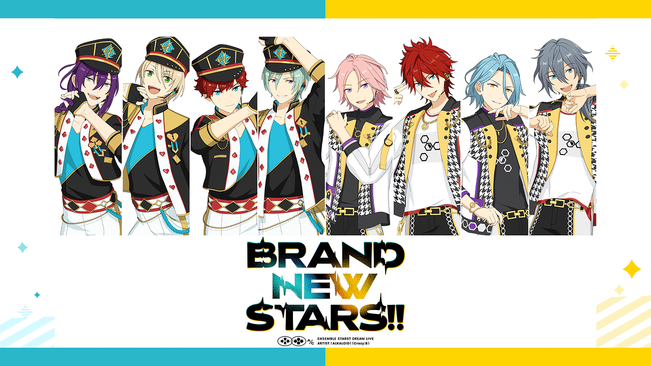 あんさんぶるスターズ！！DREAM LIVE -BRAND NEW STARS!!-【9/4公演 ...