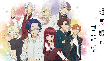 うたわれるもの 二人の白皇 第8話 Dアニメストア