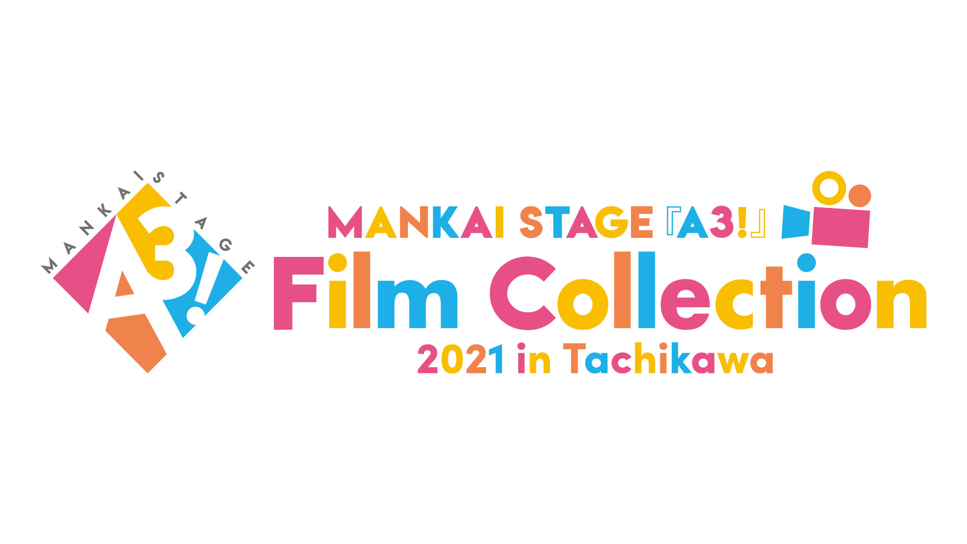 Mankai Stage A3 Film Collection 21 In Tachikawa オープニングトーク Dアニメストア