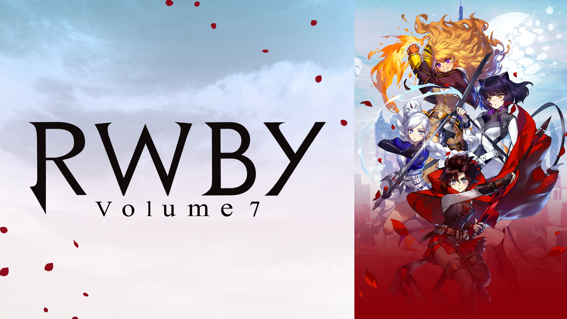 RWBY Volume 7 | アニメ動画見放題 | dアニメストア