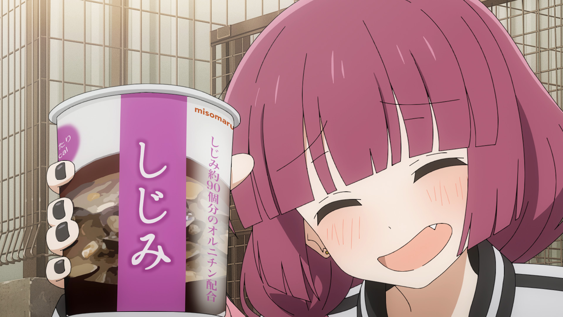 ぼっち・ざ・ろっく! #6 | dアニメストア