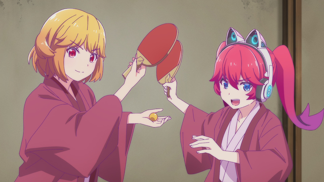 すげーんだよ でけーんだ！
