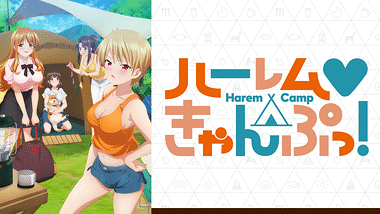 柚原みうアニメランキング Dアニメストア