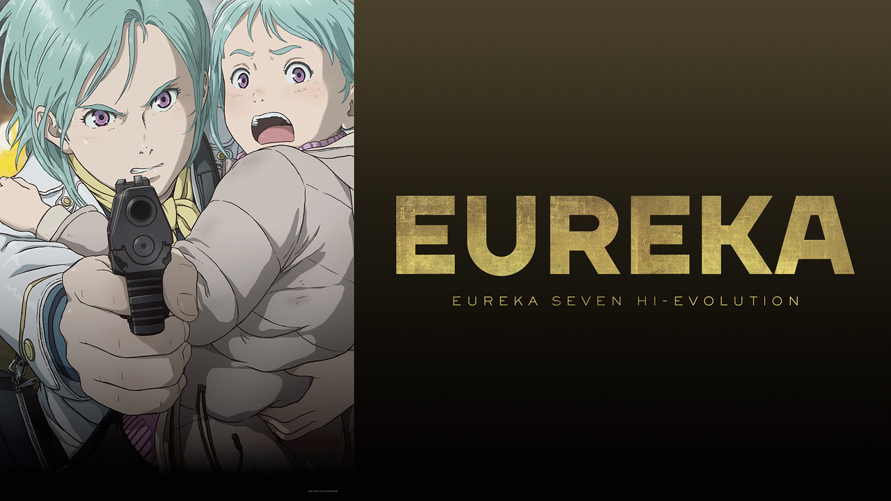 Eureka 交響詩篇エウレカセブン ハイエボリューション アニメ動画見放題 Dアニメストア