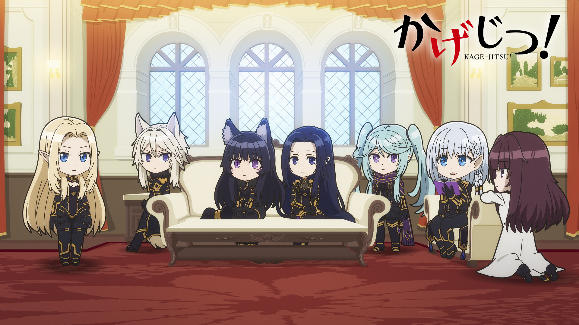 かげじつ オペレーション 6 Dアニメストア